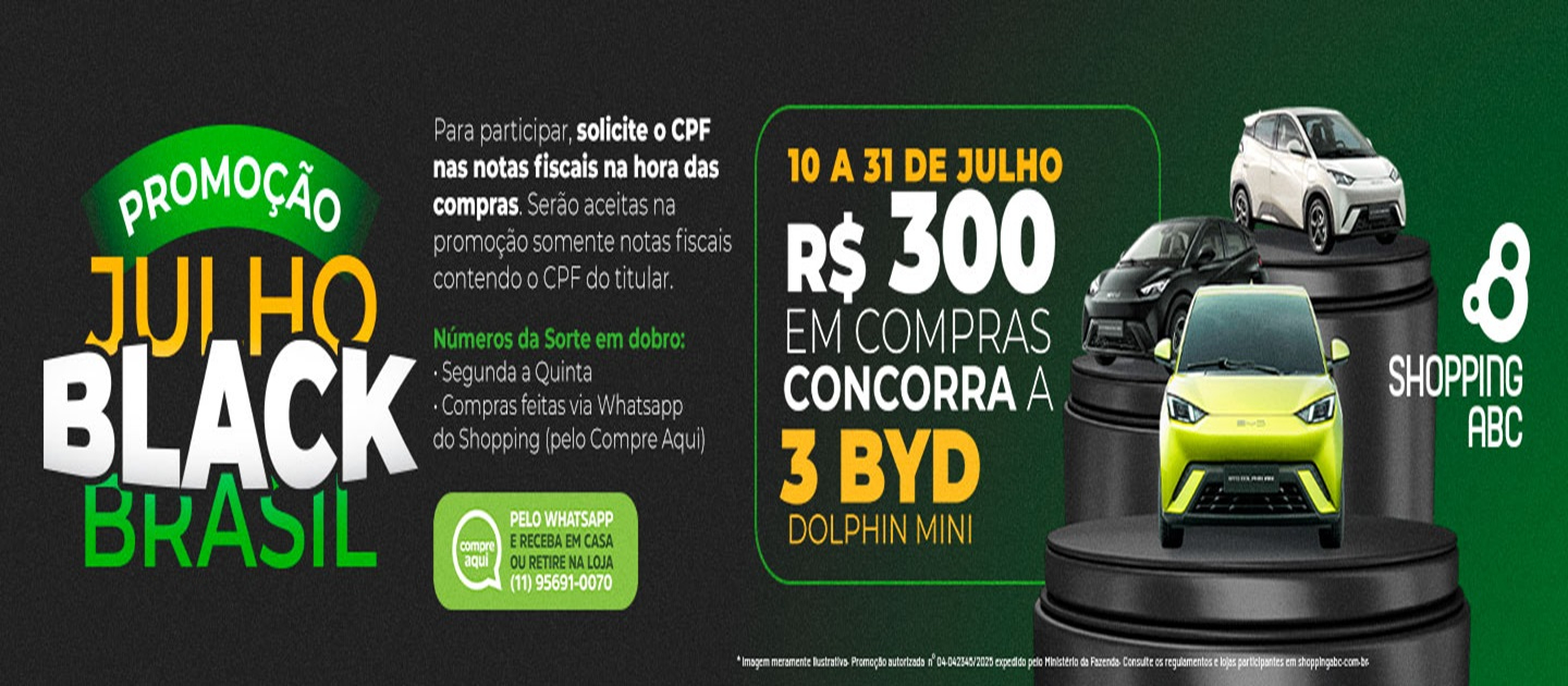 Julho Black Brasil 2025
