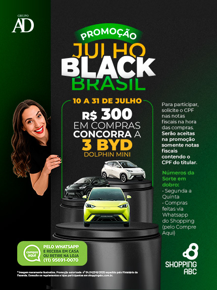 Julho Black Brasil 2025